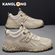 康龍男鞋夏季2025新款登山鞋男真皮透氣軟底網(wǎng)面鞋戶(hù)外防滑耐磨徒步鞋 沙色 41