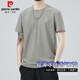皮爾卡丹（pierre cardin）短袖T恤男夏季冰絲薄款圓領(lǐng)上衣男寬松透氣衣服男裝 草灰色 XL