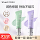 大福留（wlab）韓國wlab大福留妝前乳隔離女隱形毛孔控油保濕提亮遮瑕底妝打底 綠色隔離霜45ml（修飾痘痘肌）