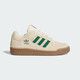 阿迪達斯 （adidas）三葉草 男女鞋  FORUM LOW CL 低幫鞋 JR3173 黃色  38