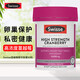 Swisse斯維詩高濃度蔓越莓膠囊25000mg A型原花青素VC 呵護(hù)女性私密健康 斯維詩蔓越莓90粒