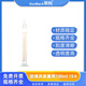 榮碼 5 10 25 50 100 250 500 2000 5000ml玻璃量筒 刻度 高硼硅 具塞量筒100ml 19#