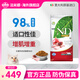 FARMINA PET FOODS法米娜貓糧成貓糧5kg法明娜雞肉鯡魚無谷通用 雞肉石榴成貓5kg