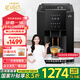 卡倫特（Colet） 咖啡機全自動(dòng)意式美式現磨豆家用辦公室小型19巴萃取智能觸屏Q07R