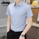 JEEP SPIRIT冰絲短袖襯衫男士夏季薄款竹纖維感2025新款寬松休閑Polo襯衣 255淺灰 M 90-104斤