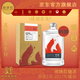 珍珠紅燒酒米香型白酒52度500ml純糧原漿糧食酒古法純手工釀造客家特產(chǎn) 2017年款 燒酒52度500ml*1瓶