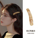 向晚 發(fā)夾發(fā)卡琥珀亞克力鴨嘴夾一字劉海發(fā)夾女頭頂側(cè)邊碎發(fā)夾子頭飾