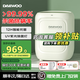 大宇內(nèi)衣洗衣機(jī)家用內(nèi)衣褲迷你高溫除菌洗襪子神器全自動(dòng)洗烘脫一體機(jī)不銹鋼內(nèi)桶嬰兒懶人波輪清洗器 全自動(dòng)洗烘脫一體+高溫煮洗+UV殺菌