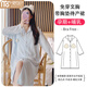 莫代爾睡衣孕婦待產(chǎn)裙帶胸墊純棉月子服春季薄款哺乳進(jìn)產(chǎn)房產(chǎn)后大碼睡裙 MDE6673[精梳棉I帶胸墊]藍(lán)口袋熊 L [建議85-120斤]