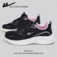 回力官方女鞋冬季運動(dòng)鞋女2025小白鞋女跑步鞋軟底鞋子女 黑色 37