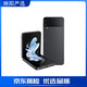 三星Galaxy Z Flip3 Flip4全網(wǎng)通5G庫存智能手機(jī)掌心顏值四代手機(jī) Z Flip4 石墨黑 8+256GB美版