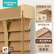 美爾耐 百葉窗簾木質遮光升降臥室客廳辦公室家用高檔餐廳書房定制6805 落栗色/椴木5cm葉片/梯帶 1平方米