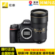 尼康尼康D850  D6全畫幅專業(yè)單反照相機(jī)行貨相機(jī)數(shù)碼 全新國(guó)行單機(jī) D850+24-702.8E二代國(guó)行