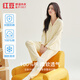 紅豆睡衣女抑菌防螨純棉長(cháng)袖長(cháng)褲套裝簡(jiǎn)約情侶家居服