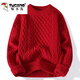 啄木鳥(niǎo)圓領(lǐng)針織麻花紅色毛衣本命年男秋冬季寬松情侶加絨加厚針織打底衫 10321/5119紅色 XL