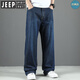 JEEP SPIRIT吉普高端純棉牛仔褲男款闊腿加肥加大碼寬松直筒褲中年高腰長(cháng)褲 中藍色 32 (2尺5)