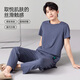 韓彩（HACAI）睡衣男春夏涼感莫代爾短袖長(zhǎng)褲家居服套裝 鉑灰 XXL