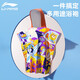 李寧（LI-NING）兒童游泳浴袍速干浴巾斗篷帶帽男女童吸水沙灘巾溫泉浴袍861-1