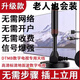 君吻數(shù)字天線地面波雙放大器無線電接收器室內(nèi)外通用2025新款電視天線 增強(qiáng)版天線 送轉(zhuǎn)接頭 天線連接線5米