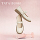 他她（TATA）甜心瑪麗珍鞋女真皮復古小皮鞋女款單鞋2025新款7WX01AQ5 米白（寬版） 38
