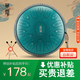華蜀空靈鼓15音梵色音空鼓兒童初學(xué)者手碟鼓專業(yè)級打擊樂器忘憂鼓正品 13寸15音D調(diào)孔雀石【限時特價】 【空靈鼓店鋪榜TOP】
