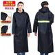 航焱烯 分體式雨衣安全反光雨褲套裝成人電動(dòng)摩托車騎行便攜雨服 長(zhǎng)款/風(fēng)衣【拉鏈+大帽檐+緊袖】均碼號(hào) L碼【身高160-165】重110斤 分體式雨衣