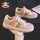 大嘴猴（paul frank）休閑鞋女港風(fēng)輕奢小白鞋ins潮流板鞋透氣運動(dòng)鞋潮流復古單鞋 粉色 38