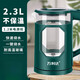 萬利達（Malata）玻璃燒水壺家用多功能養(yǎng)生壺電熱水壺保溫一體恒溫自動斷電煮茶壺 綠色不保溫 【耐高溫高硼硅玻璃】 2.3L
