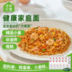 綠家歡喜雞蛋面60g*12包5%散養(yǎng)土雞蛋液不添加食鹽非油炸面餅兒童營養(yǎng)掛面