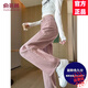 俞兆林（YUZHAOLIN）牛仔褲女2025春秋季女裝新款韓版寬松直筒高腰時尚休閑闊腿褲子 臟粉色-九分 M
