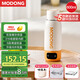 摩動【國家補貼】便攜式插電燒水杯110V220V寬電壓出國旅行自動加熱燒水壺真空保溫雙蓋 0.6L 插電316內膽/橙