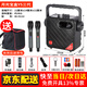 萬(wàn)利達(dá)（Malata）y5y6y8月光寶盒廣場(chǎng)舞音響戶外k歌大功率便攜式手提藍(lán)牙音箱家用聲卡唱歌跳舞樂(lè)器演出震撼重低音 Y5三代【M+9110(150W)雙話筒送包