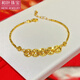 和葉爆閃5G精品黃金足金999 五帝幣蹦迪珠碎碎冰手鏈 女款純金亮瞎眼 黃金999足金五帝幣碎碎冰手鏈 凈重4.51克（幣7mm寬）16cm調節 配鋼繩