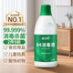 藍(lán)月亮 84消毒液600g/瓶 殺菌率99.999% 地板玩具家居衣物消毒水