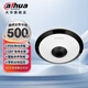 dahua 大華全景攝像頭 500萬魚眼監(jiān)控攝像頭 紅外音頻網(wǎng)絡(luò)智能插卡監(jiān)控器攝像機 支持wifi DH-IPC-EW4541-ASW