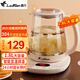雷凡養(yǎng)生壺304不銹鋼發(fā)熱盤家用1.8L容量多功能一體煮茶器辦公室型加厚玻璃燒水壺24小時(shí)智能預(yù)約保溫 1.8L 20種功能（304發(fā)熱盤）智能觸控