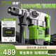 坦克（TANK）電錘電鎬沖擊電鉆大功率離合混凝土工業(yè)級打孔電鏟開槽機(jī)鉆孔機(jī)