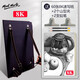 蒙瑪特畫(huà)板素描寫(xiě)生畫(huà)夾畫(huà)袋兒童初學(xué)者套裝便攜式收納防水雙肩背速寫(xiě)板8k 8K黑板+夾子+紙+筆 CS-8KJTZ