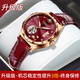 瑞士浪琴手表女士時(shí)尚奢華機械表十大品牌夜光防水超薄適用女表 升級版L6498玫金紅面-皮帶