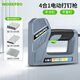 萬克寶（WORKPRO）打釘槍四合一射釘槍門釘T釘直釘木工排釘搶家用裝修電動(dòng)碼釘槍