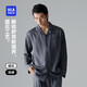 海瀾之家【輕奢度假Air8】睡衣男女陳哲遠同款新品冰絲涼感長(cháng)袖長(cháng)褲家居服