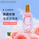Jeanne En Provence法國進(jìn)口普羅旺斯的珍妮JEP香水持久女香玫瑰花香學(xué)生生日禮物女 晨露玫瑰-60ml【溫柔花香】