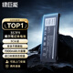 綠巨能（llano）適用戴爾筆記本電池靈越Inspiron游匣15 7557 7559 5577電腦電池P57F 357F9 7567 7566 5576 7759 357F9 升級大容量 7000m