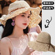 巧丂草帽女防曬帽海邊沙灘帽2025夏季新款透氣蕾絲花邊鏤空帽子遮陽帽 蝴蝶結(jié)系繩草帽【米色】