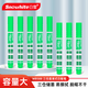 白雪（snowhite）三倉直液式白板筆可擦 大容量巨能寫易擦馬克筆辦公用品會議記號筆8支裝 綠色 WB588