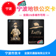 寧波交通聯(lián)合通卡 寧波地鐵公交卡  高達(dá)火影忍者路飛小黃鴨等卡 航海王-路飛 卡內(nèi)不含充值