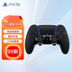 【二手99新】索尼 PlayStation 5國行游戲手柄 PS5主機現貨 PS5手柄兼容黑神話(huà)明末 ps5精英手柄-黑色-二手99新