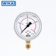 威卡威卡（WIKA）黃銅波登管壓力表（耐震）213.53.063，徑向安裝 1/4NPT 0~25 bar/ 0~2.5 Mpa