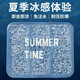 卡緹倫冰墊坐墊夏天冰涼墊免注水凝膠降溫墊辦公室學(xué)生涼墊椅子墊汽車墊 果凍凝膠冰墊-天藍(lán)【32_39cm】 【新升級(jí)，果凍凝膠，久坐不累】
