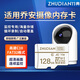 竹典適用喬安監控攝像頭內存卡class10高速tf卡室外攝像機云臺無(wú)線(xiàn)球機micro sd存儲卡 128G 喬安監控攝像頭高速TF卡